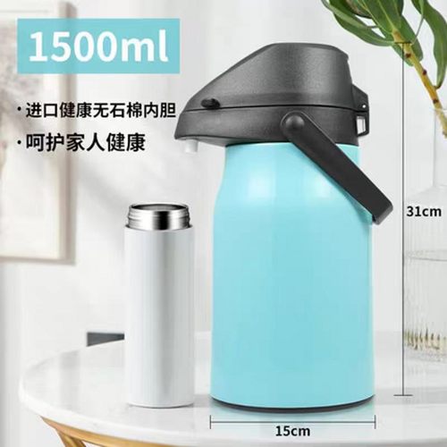 正品糖果色玻璃内胆包邮保温壶