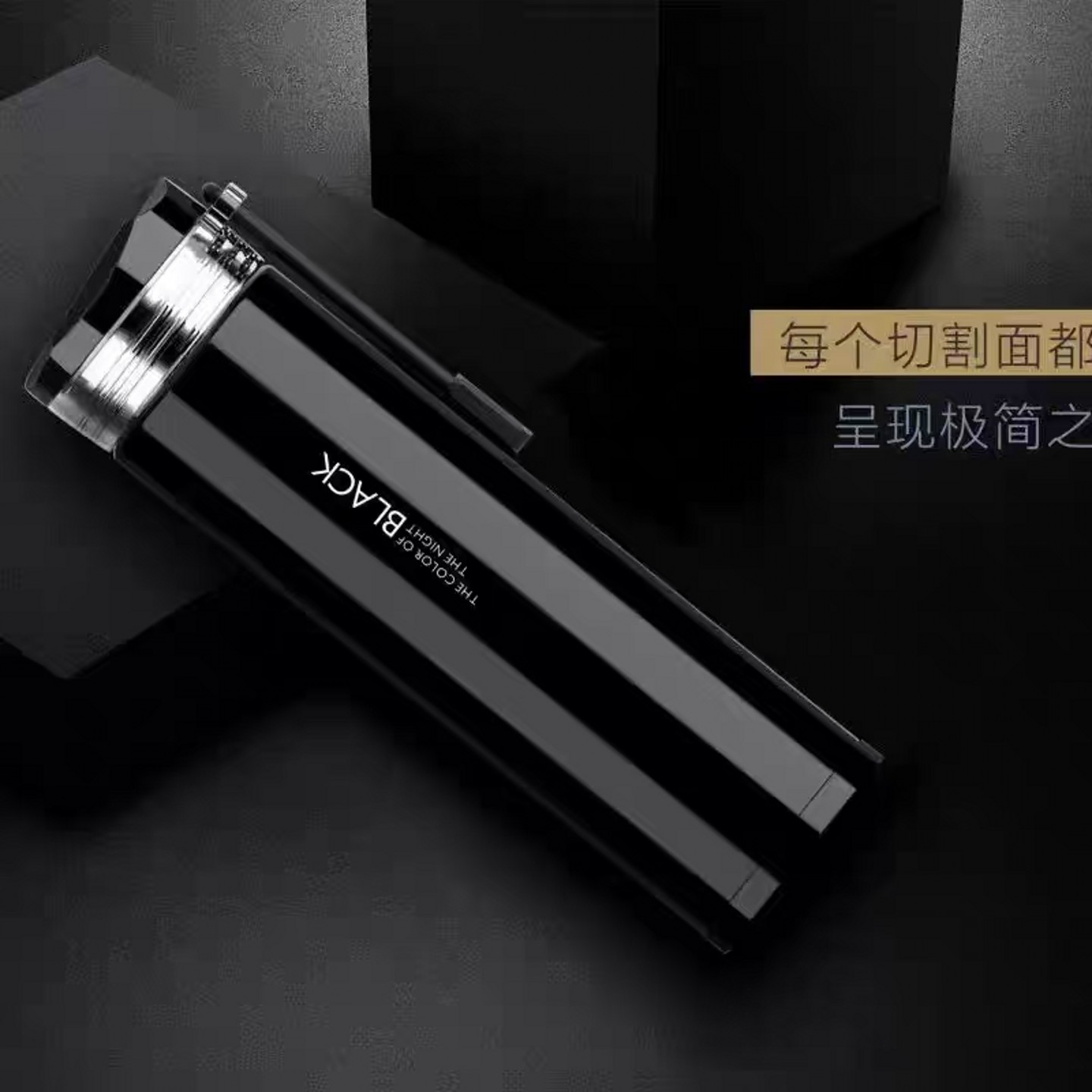 创意潮流男女学生保温杯