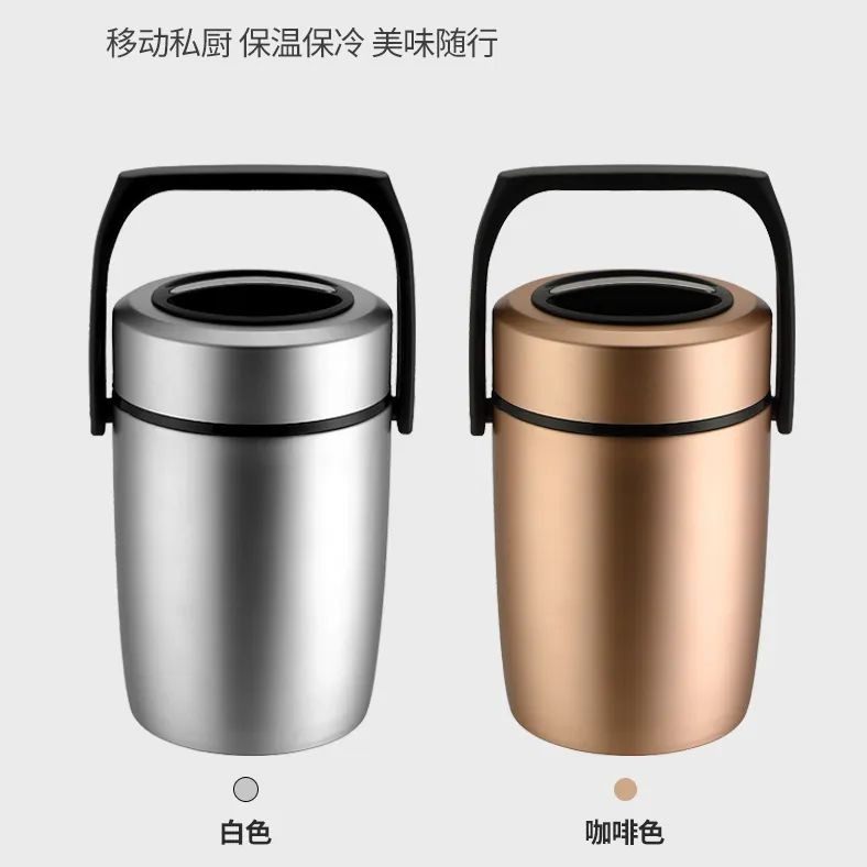 庆展304不锈钢真空保温提锅成人学生大容量三层饭盒汤桶密封便当