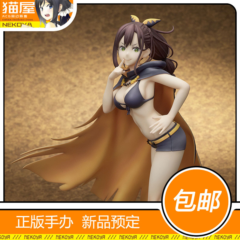 猫屋 Design COCO Re0 从零开始的异世界生活 夏乌拉 手办 定金