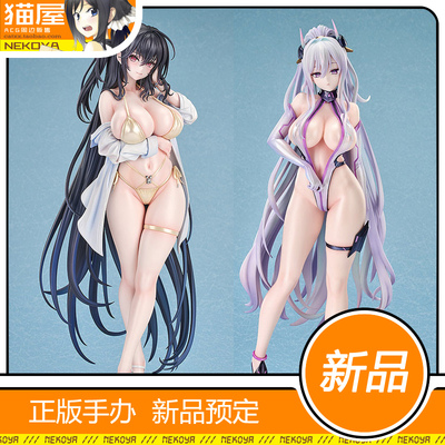 光菱社大凤奇尔沙治手办