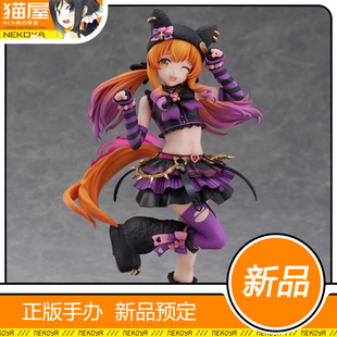 猫屋 Claynel 赛马娘 重炮 摇滚MewMeow 手办 预定 定金