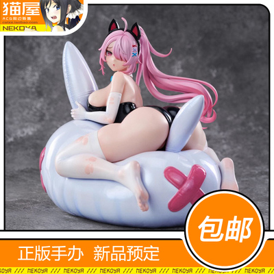 啵啵屋水濑川1/6雕像