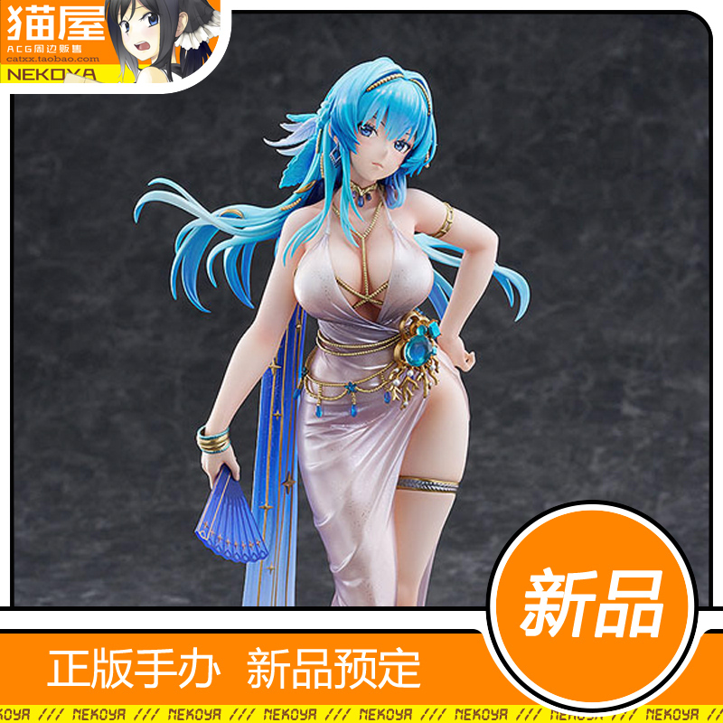 MF妮姬海伦水晶派对手办