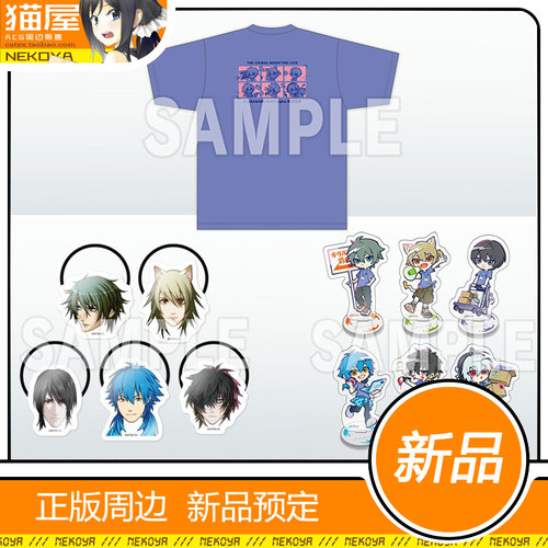 THECHiRALNIGHT前夜祭周边