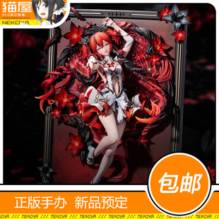 猫屋 库洛游戏 鸣潮 椿 红椿盛放 手办 预定 定金 包邮