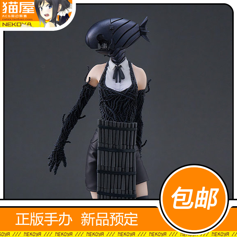 GSC电锯人剧场版波姆手办