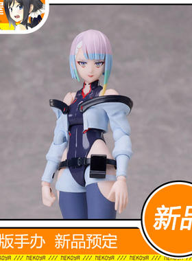 猫屋 Aniplex BUZZmod. 赛博朋克边缘行者 露西 可动模型 定金
