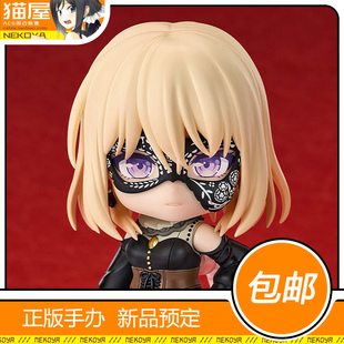 猫屋 GSC 粘土人 Ave mujica 三角初华 Doloris 预定 定金 包邮