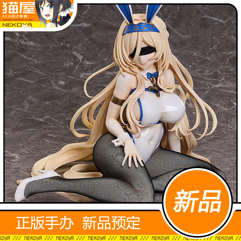 Freeing哥杀剑之圣女手办