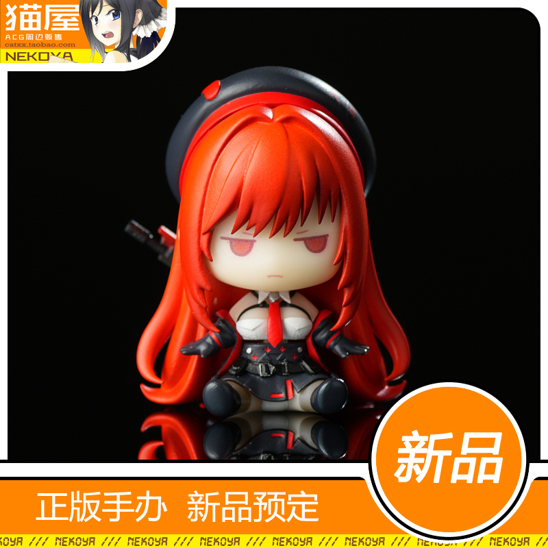 GNFTOYZ胜利女神拉毗q版手办