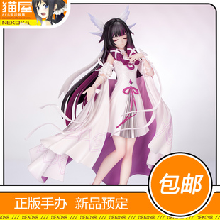 猫屋 Myethos Gift+系列 原神 哥伦比娅 嘉年相聚 手办 定金 包邮