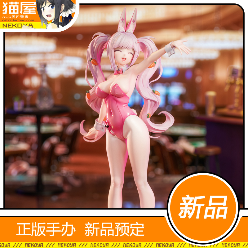 Hsk爱丽丝仙境兔女郎手办