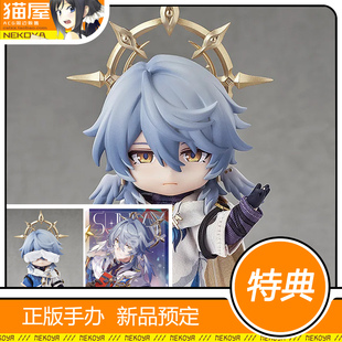 猫屋 GSC 粘土娃 doll 崩坏 星穹铁道 星期日 预定 定金 包邮