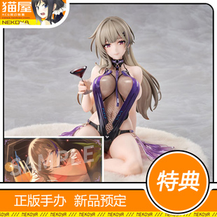 猫屋 MiraiMira 尘白禁区 茉莉安 灿阳一刻 手办 定金 包邮