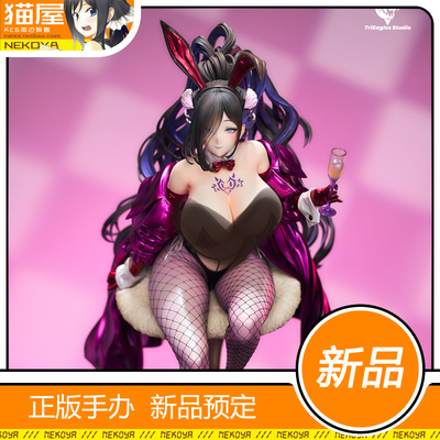 TES棕色尘埃2伊柯利普斯雕像