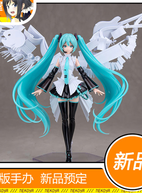 猫屋 MF PLAMATEA 初音未来 Happy 16th Birthday 手办 拼装 定金