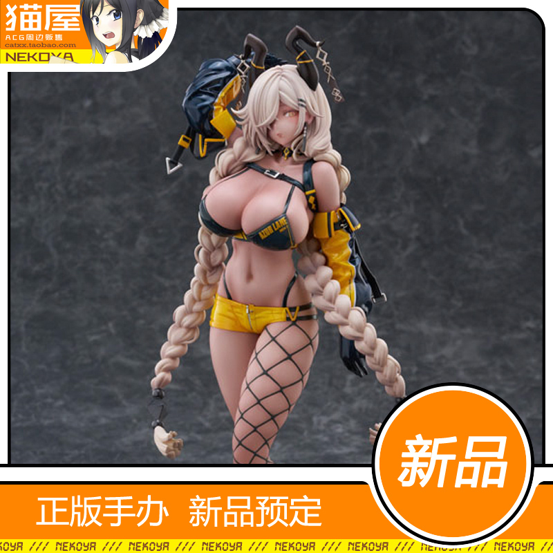 Claynel碧蓝航线尾张手办