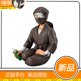 猫屋 MegaHouse MH 忍者乱太郎 杂渡昆奈门 掌中 手办 定金