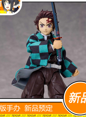 猫屋 Aniplex BUZZmod.鬼灭之刃 灶门炭治郎 Ver.2 可动模型 定金