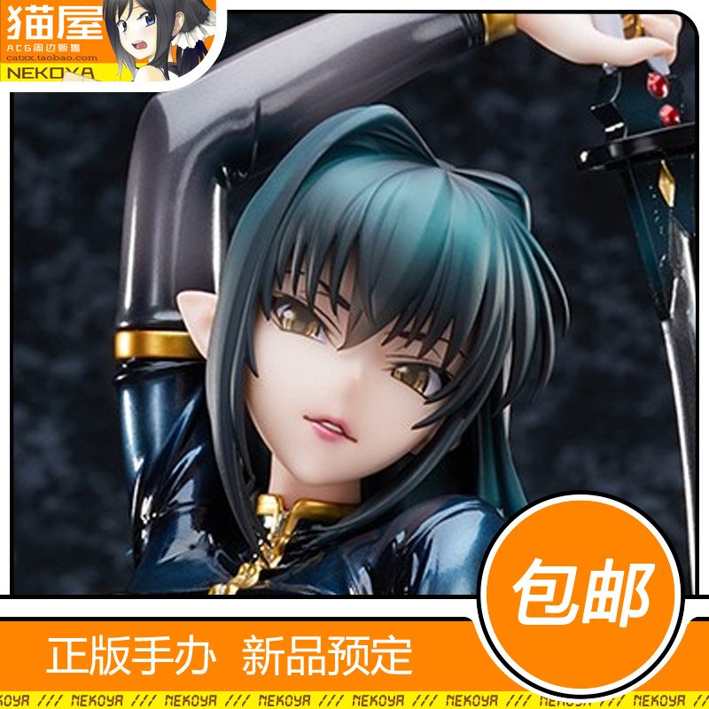 PURE对魔忍RPGX安妮罗杰手办