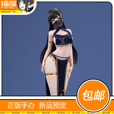 YoungLady沙漠公主铃Bell手办