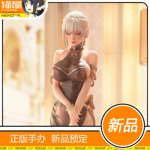 Realonreal妻子温感漆手办