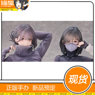 猫屋 ENSOUTOYS hitomio 拾六 吉他妹妹 升玖老师 手办 现货包邮