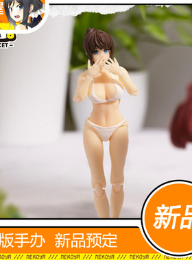 猫屋 LADoTOYS Pocket PG-01 泳装少女 Swimsuit Girl 模型 定金