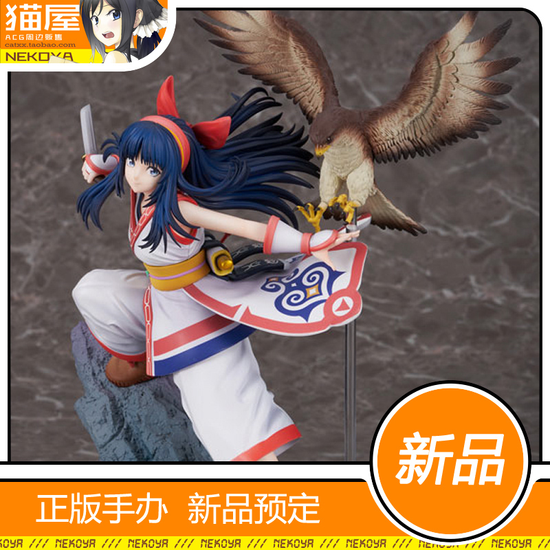 PROOF侍魂：晓娜可露露手办