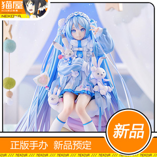 猫屋 GSC 初音未来 雪初音 Yukiiro Pop 手办 预定 定金