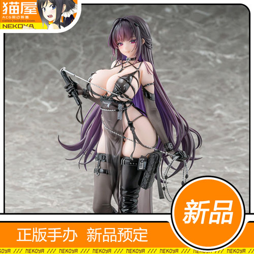 AniGift米哈拉羁绊锁链手办