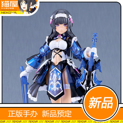 GSCPLAMATEA艾莉卡可动模型