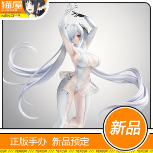 猫屋 Hobby sakura 胜利女神NIKKE 灰姑娘 手办 定金