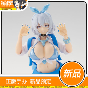 猫屋 AMAKUNI GALHolic 深青 可动模型 定金