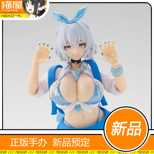 AMAKUNIGALHolic深青可动模型