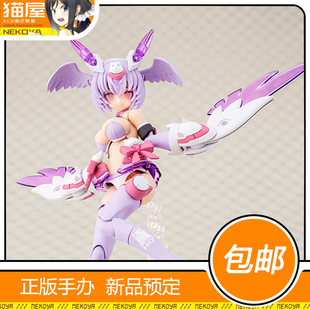 猫屋 寿屋 女神装置 机娘 PUNI MOFU 狼 拼装模型 预定 定金 包邮