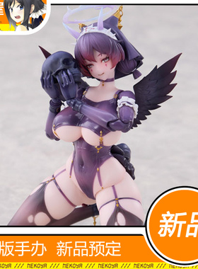 猫屋 Otherwhere 束缚天使 斯忒狄亚 可动 模型 定金