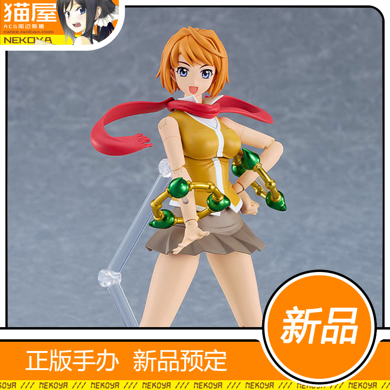 PLAMATEA舞-HiME鸨羽舞衣模型