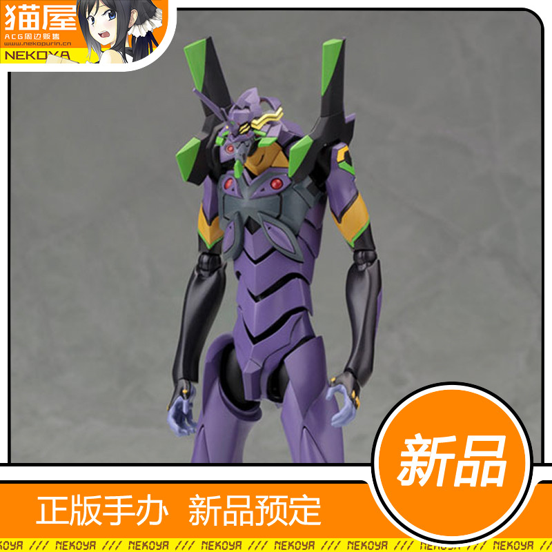 寿屋新世纪福音战士拼装模型