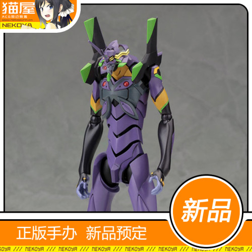 寿屋新世纪福音战士拼装模型