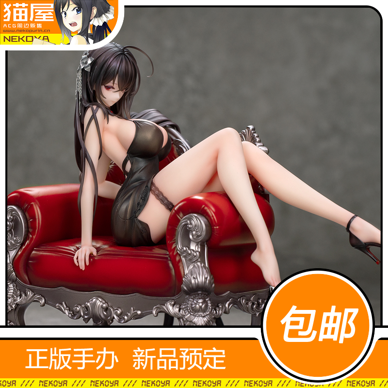 Myethos鹩瑰色庆典手办