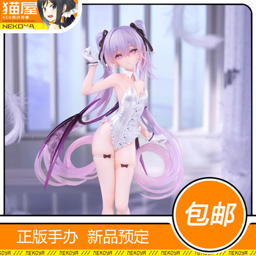 OMAHA伊芙AGAPE手办