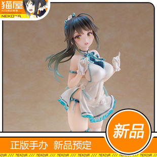 Tech Dream 马尾辫少女 手办 猫屋 补款 wave