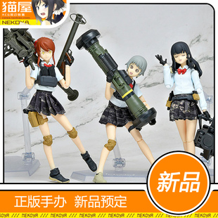 猫屋 TOMY TEC 武装JK A2 B2 C2 Code:URBEX figma 模型 定金