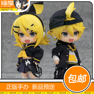 猫屋 GSC 粘土娃 doll 镜音双子 劣等上等 铃 连 预定 定金 包邮