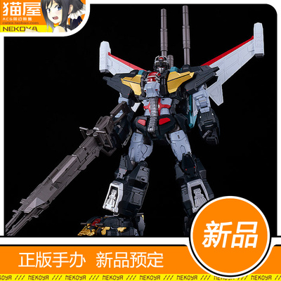 GSC超兽机神断空我拼装模型