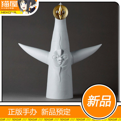 海洋堂ARTPLA太阳之塔