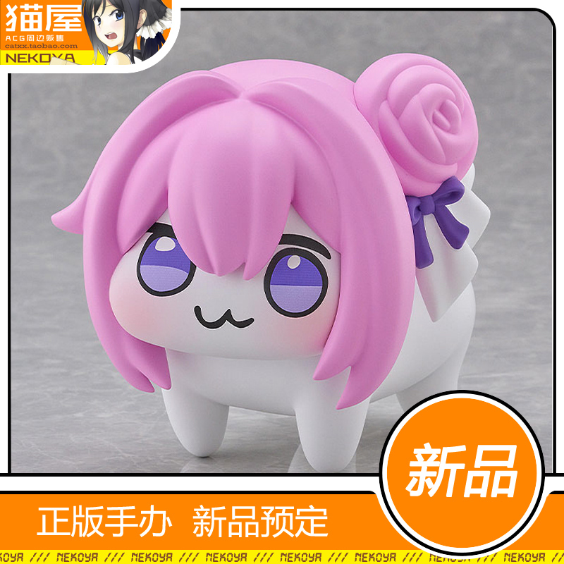 GSC桃乐丝DORO存钱罐