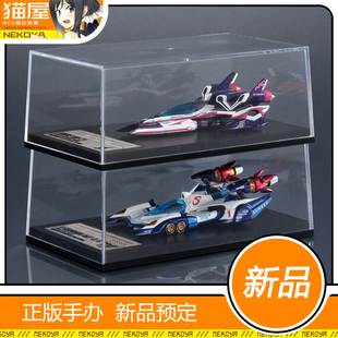 猫屋 MegaHouse CFC GPX高智能方程式 SIN 阿斯拉达 模型 定金